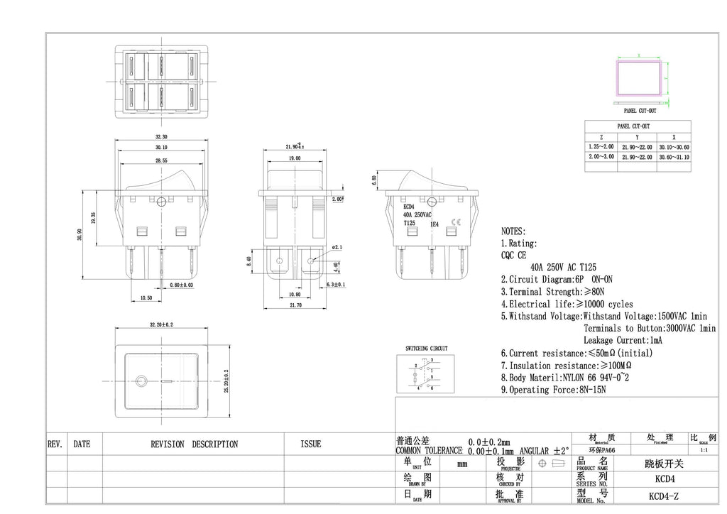 KCD4 40A High-Power Rocker Switch – DPST with Lamp
